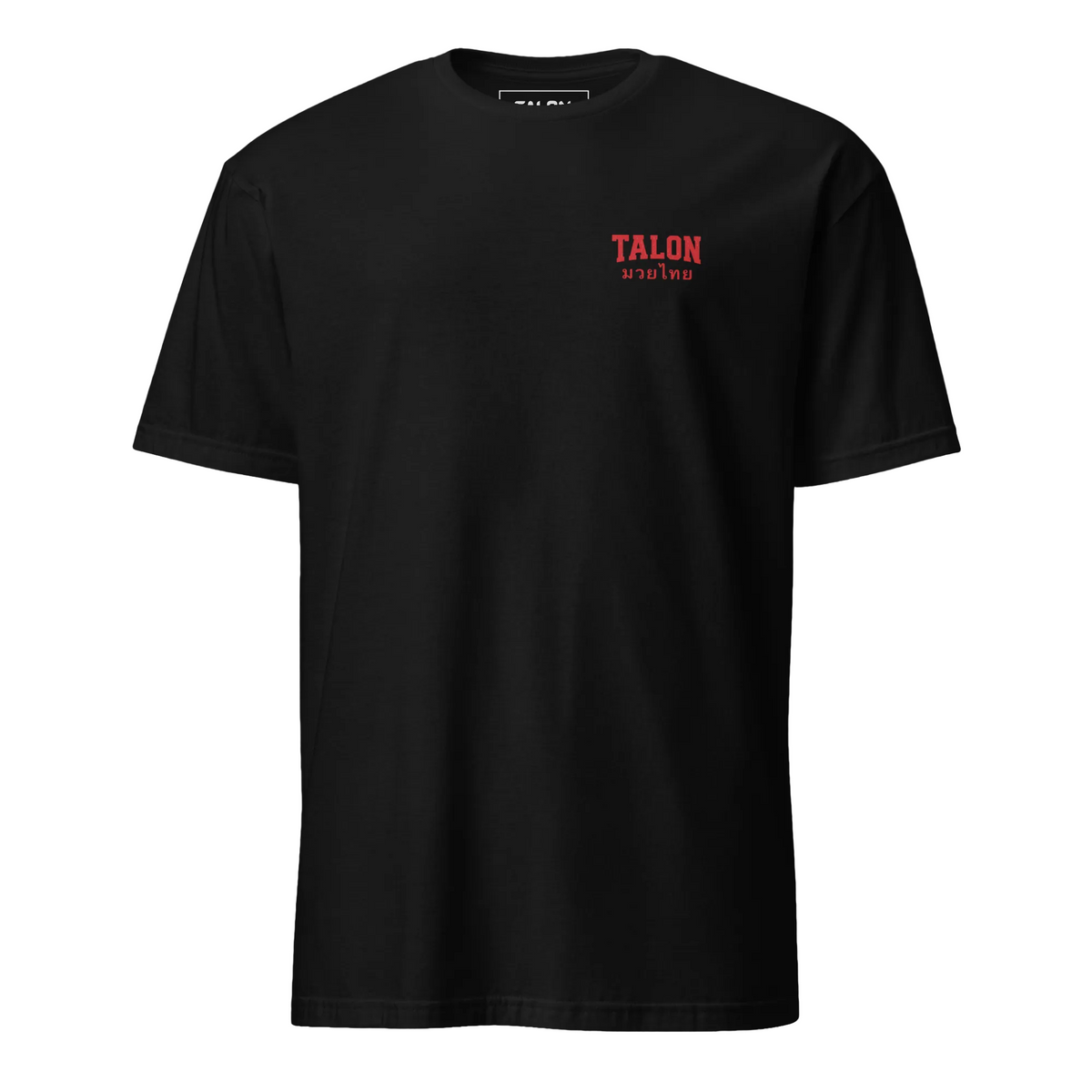 Pad Thai T-Shirt